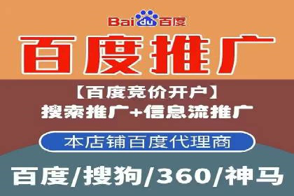 信息流大师揭秘：热门事件背后的传播策略